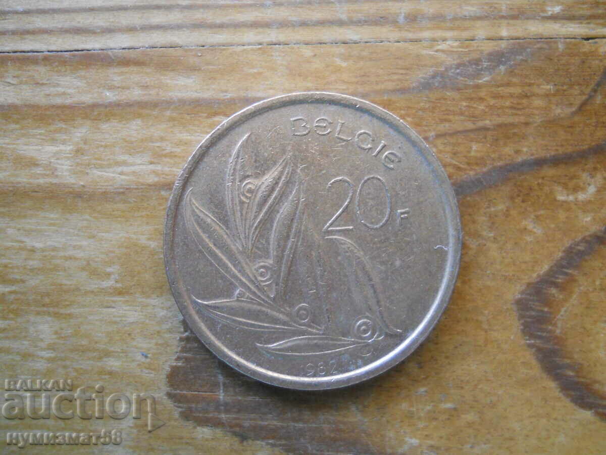 20 francs 1982 - Belgium