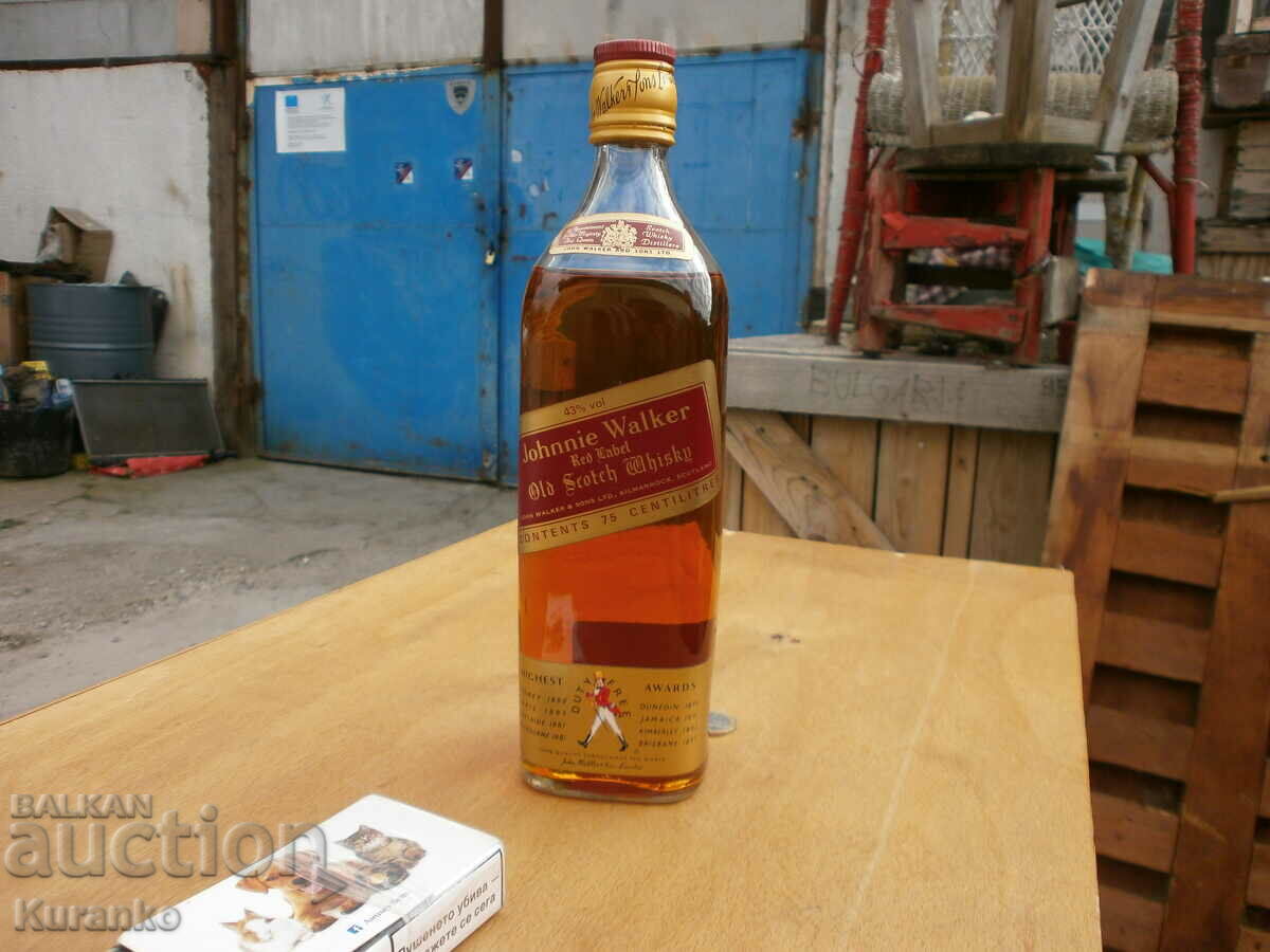 Sticla veche de Johnnie Walker 0,750 ml Kilmarnock Scotland