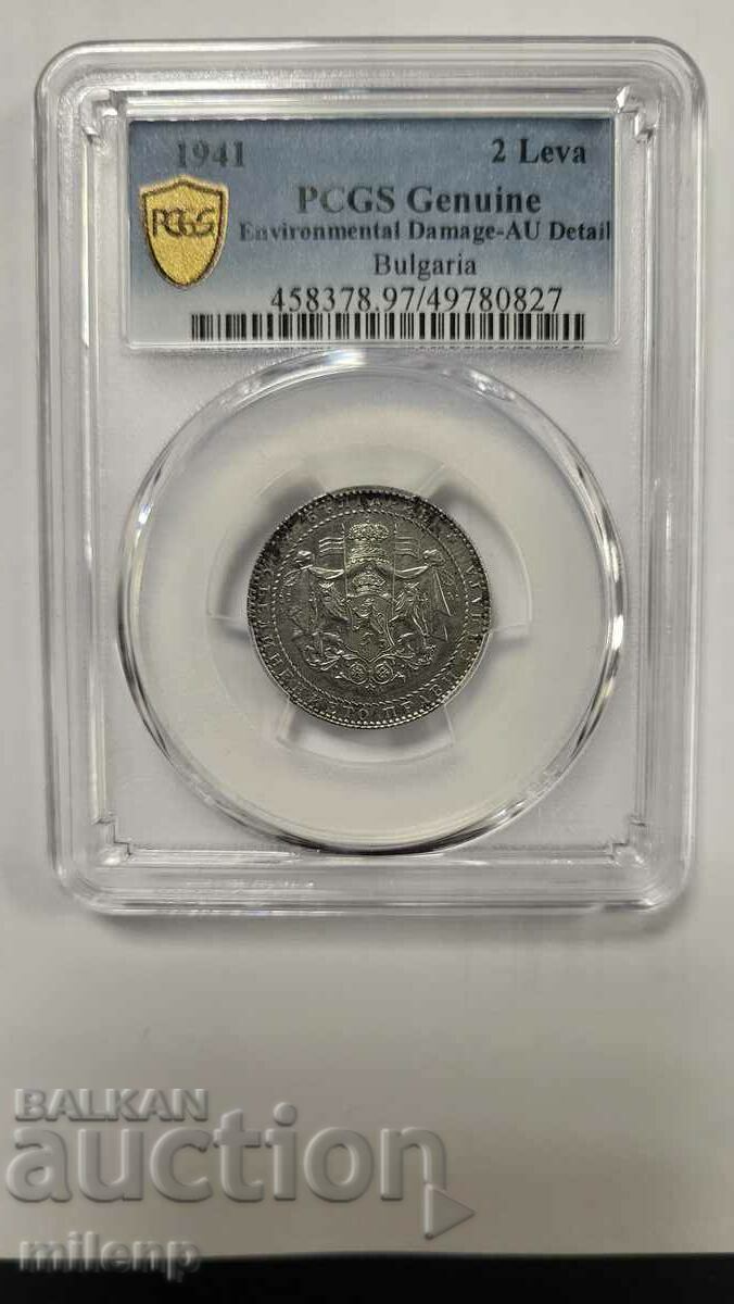 PCGS AU λεπτομέρειες ED 2 BGN 1941 GOLD SHIELD