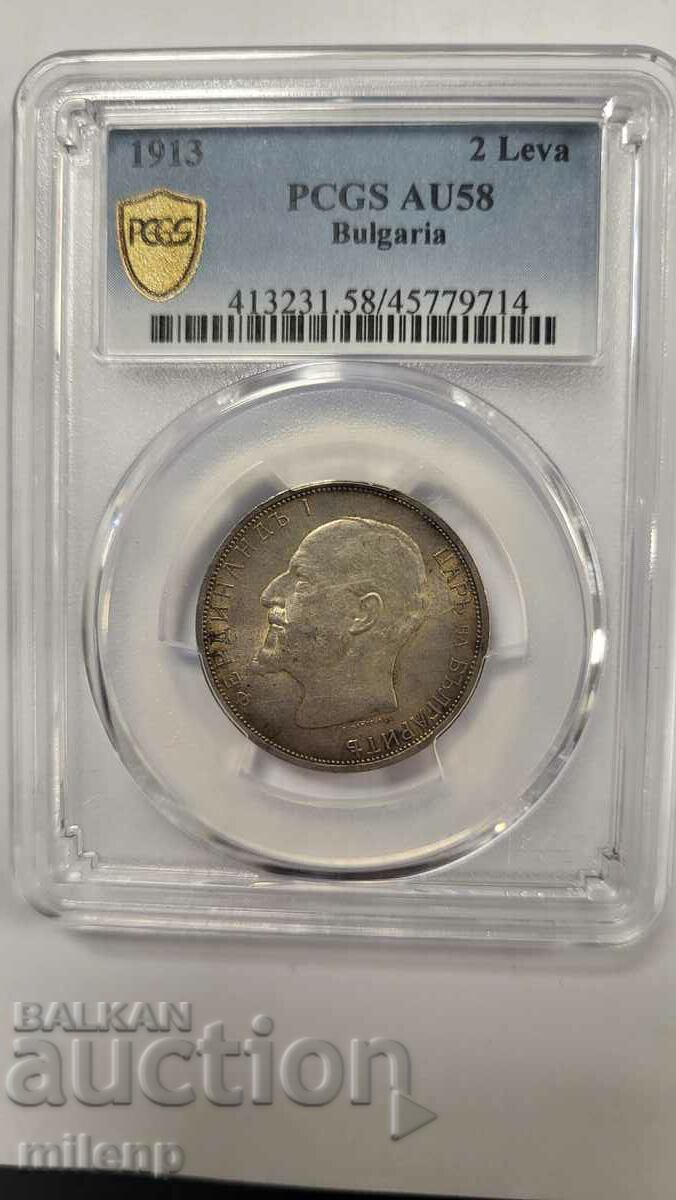 PCGS AU58 2 BGN 1913 SCUT DE AUR