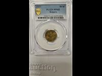 PCGS MS65 50 Centi 1937 GOLD SHIELD