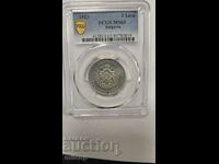 PCGS MS63 2 BGN 1923 GOLD SHIELD