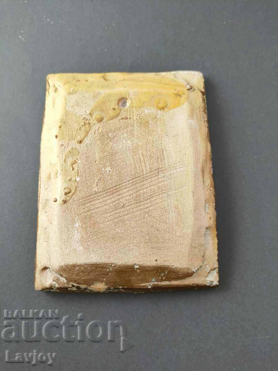 Δημοπρασία Εικόνα της Παναγίας και του Βρέφους # Δημοπρασία Εικόνα της Παναγίας και του Βρέφους #