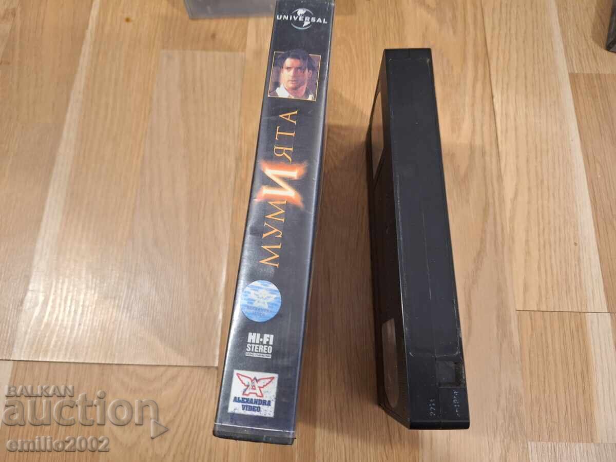 Βιντεοκασέτα The Mummy με τιμή € 3.50 | 6.85 BGN
