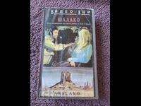 Shalako video tape