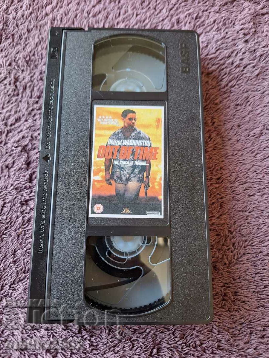 Casetă video Out of Time