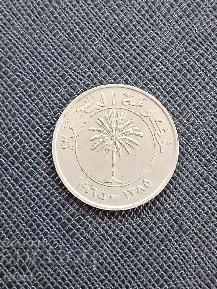 Бахрейн 100 филс, 1965 г. с цена 1.80 лв. | € 0.92 Бахрейн 100 филс, 1965 г. с цена 1.80 лв. | € 0.92