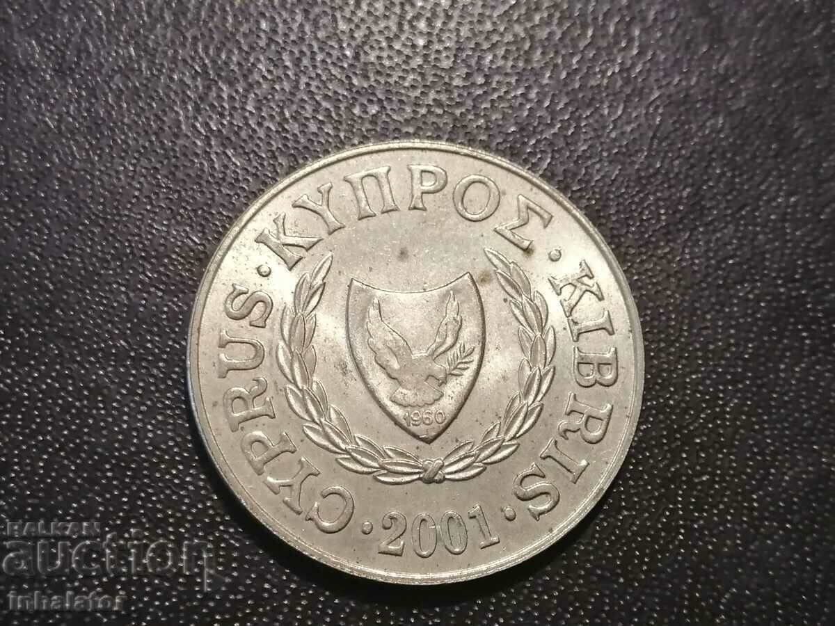 2001 Κύπρος 20 λεπτά