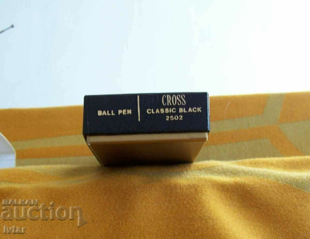 Δημοπρασία Χημικό "ΣΤΑΥΡΟΣ" με κουτί Δημοπρασία Χημικό "ΣΤΑΥΡΟΣ" με κουτί