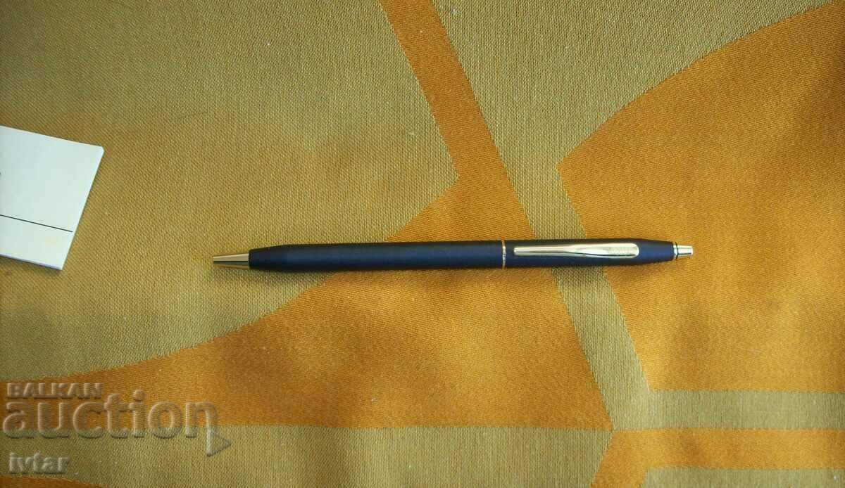 Livrarea "CRUCE" chimică cu cutie