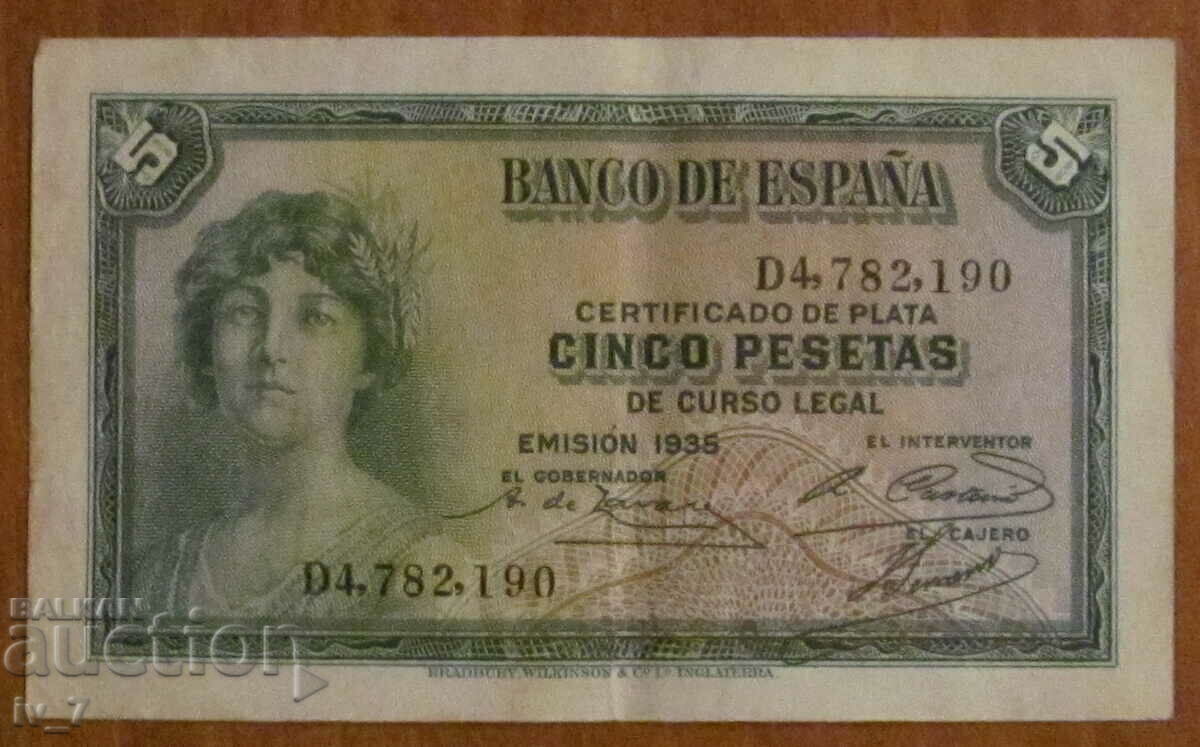 5 pesetas 1935, Spain