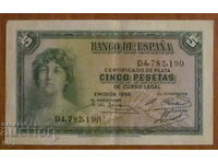 5 pesetas 1935, Spain