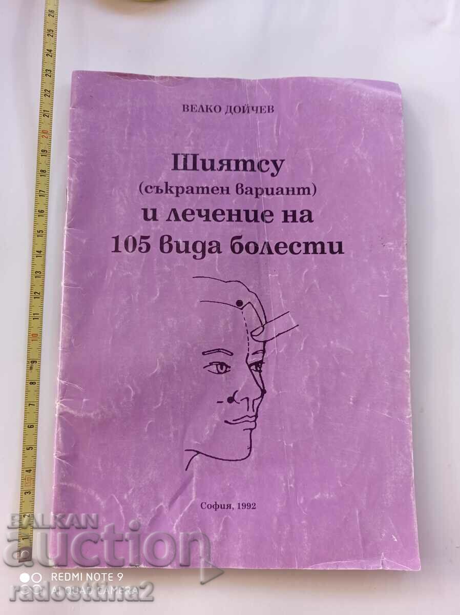 Shiatsu și tratamentul a 105 tipuri de boli