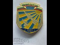 rare military badge First Anti-Aircraft Missile Brigade ZRBR 1961