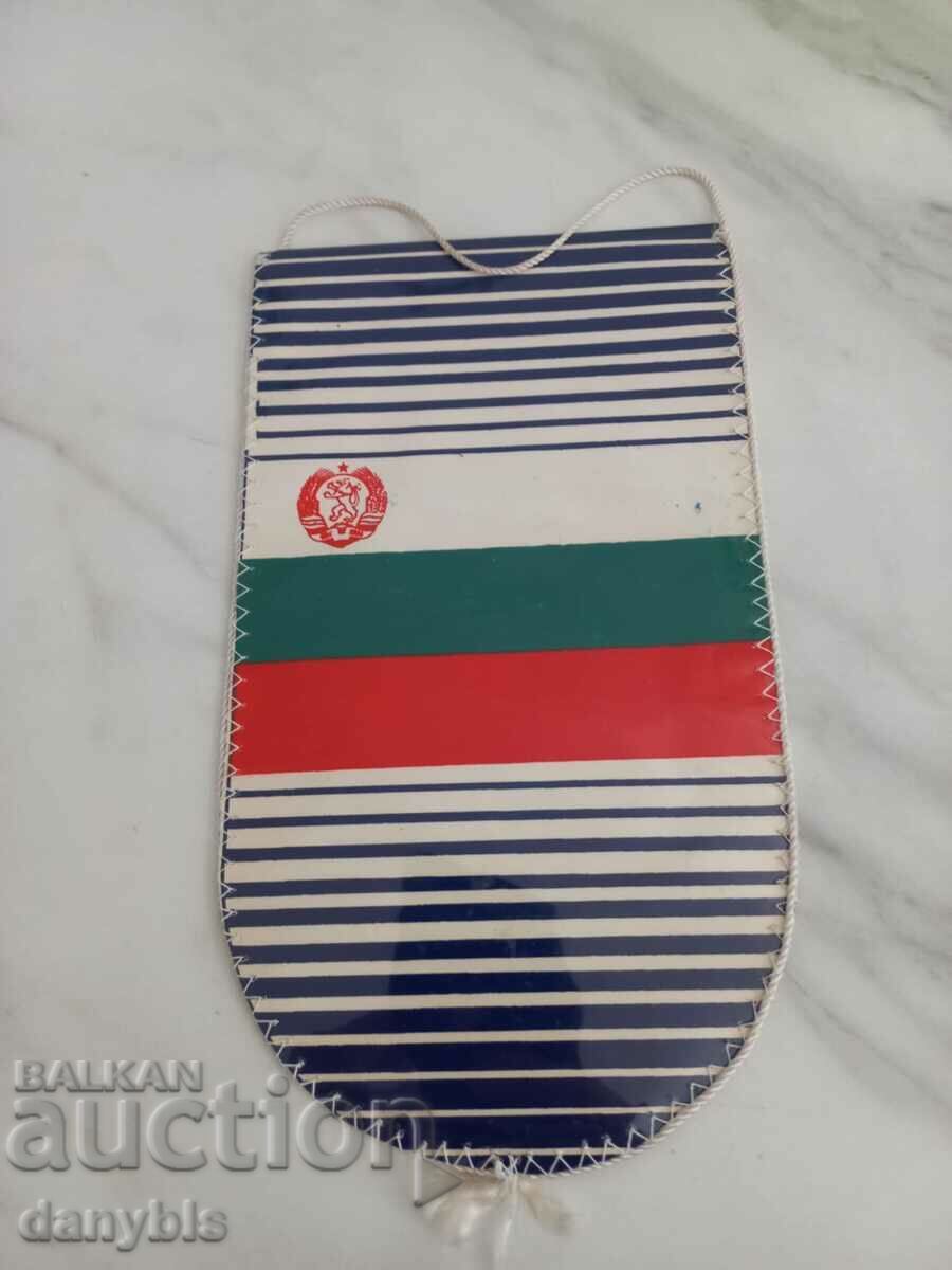 Flag of DFS Bdin Vidin with price 3.00 BGN | € 1.53 Flag of DFS Bdin Vidin with price 3.00 BGN | € 1.53