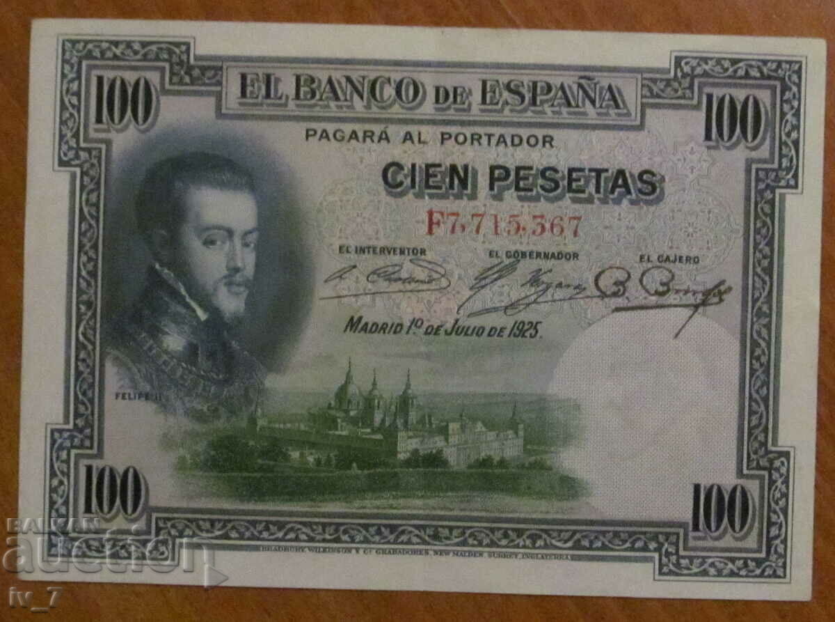 100 pesetas 1925, Spain - aUNC 100 pesetas 1925, Spain - aUNC