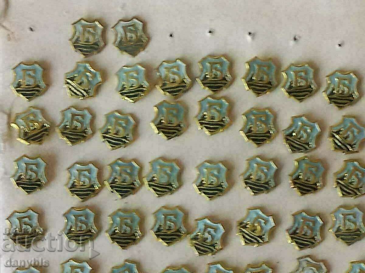 Football badges - Bdin Vidin with price 15.00 BGN | € 7.67 Football badges - Bdin Vidin with price 15.00 BGN | € 7.67