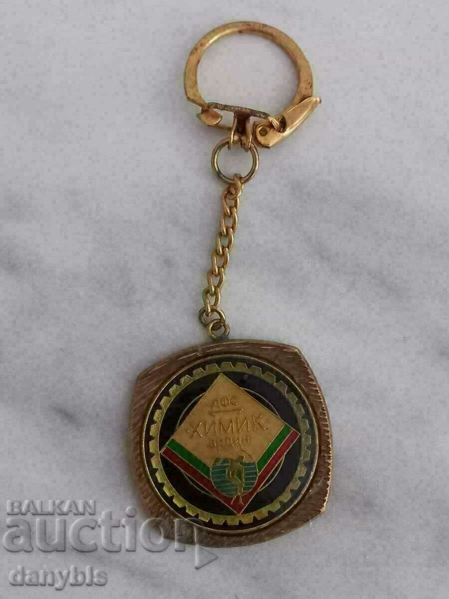 Key holder - SFS Chemist Vidin Key holder - SFS Chemist Vidin