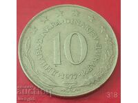 10 dinars 1977 - Yugoslavia