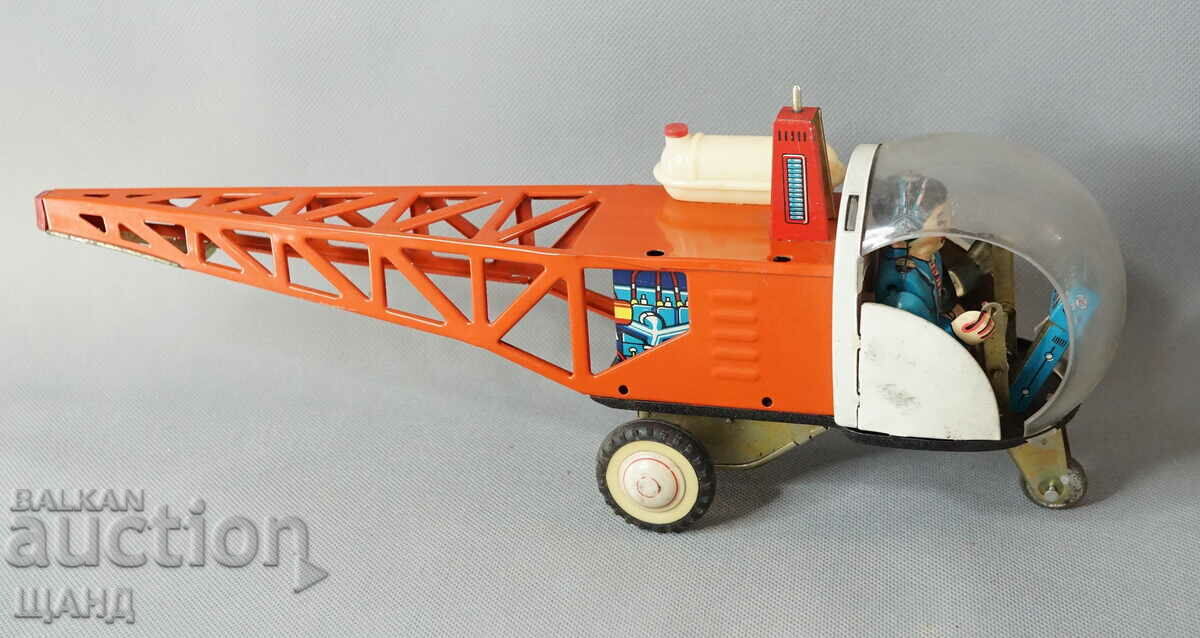 Old Chinese metal toy helicopter model