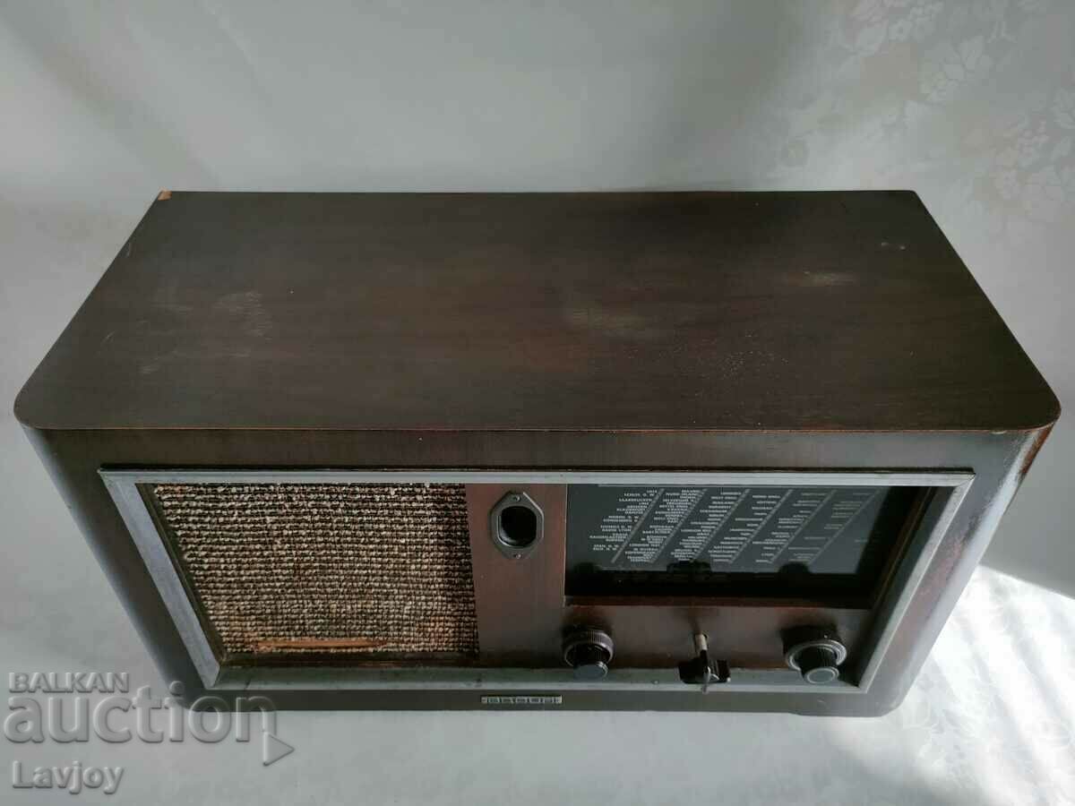 Braun 5641 W σπάνιο μοντέλο ραδιοφώνου με τιμή 280.00 BGN | € 143.16