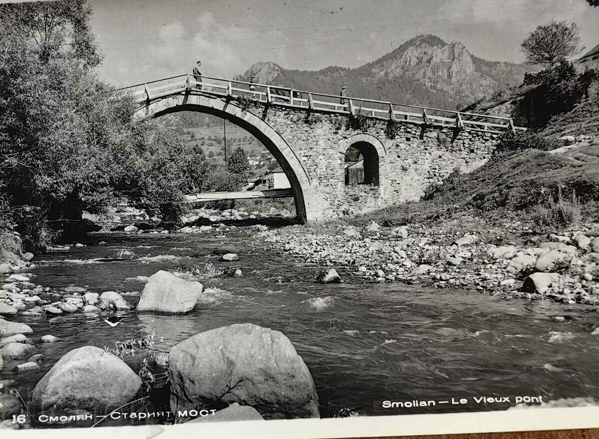 . THE OLD BRIDGE PAINTED POSTCARD