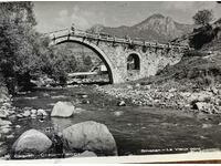 . THE OLD BRIDGE PAINTED POSTCARD