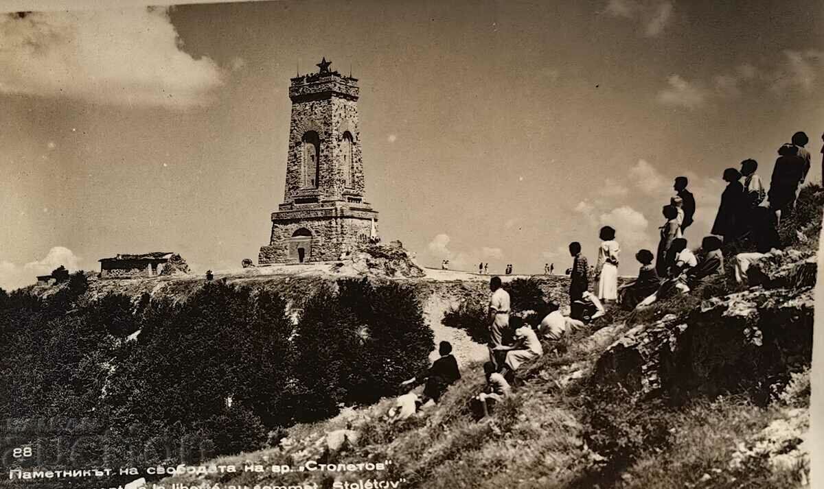 . ROSE CENTENNIAL MONUMENT FIVE-POINT POSTCARD