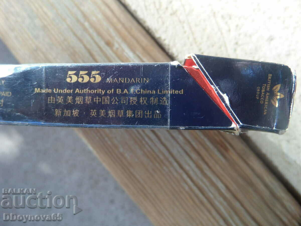 Auction BRITISH AMERICAN TOBACCO "555 MANDARIN" Auction BRITISH AMERICAN TOBACCO "555 MANDARIN"