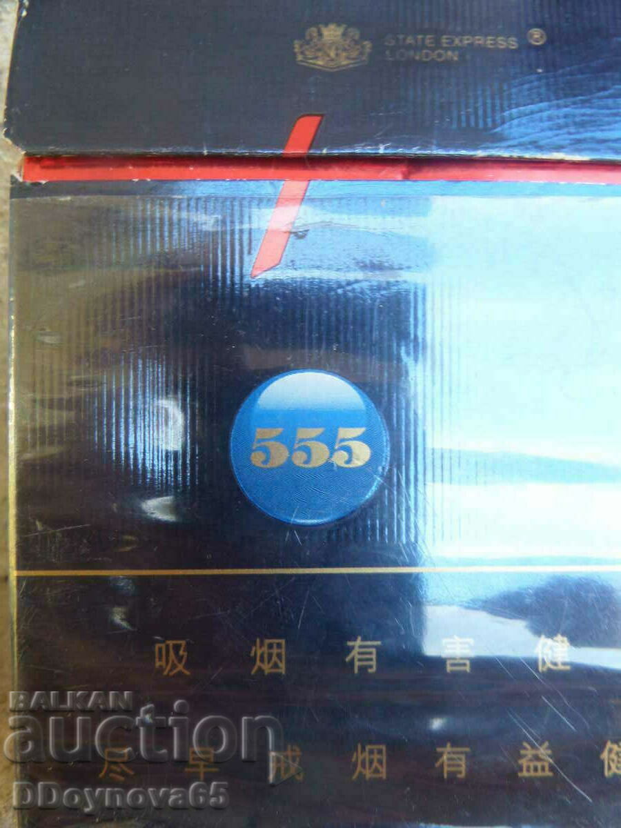 Delivery of BRITISH AMERICAN TOBACCO "555 MANDARIN" Delivery of BRITISH AMERICAN TOBACCO "555 MANDARIN"