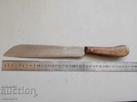 36 cm Robert Herder collector's knife