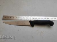 31 cm Solingen Knife Solingen