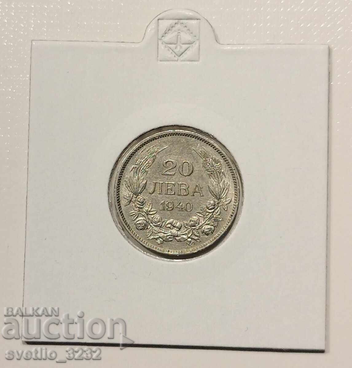 20 BGN 1940