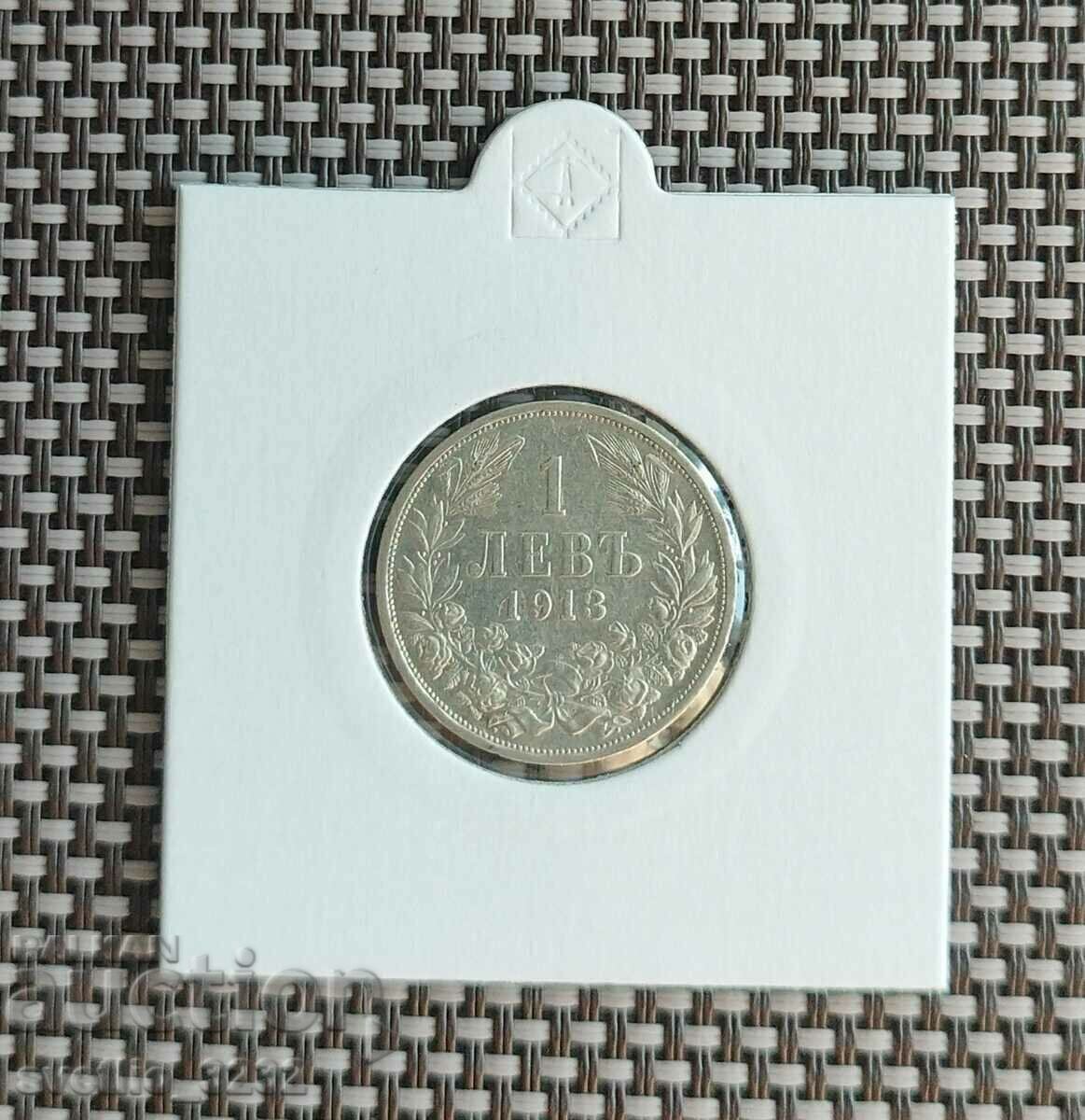 1 lev 1913 1 lev 1913