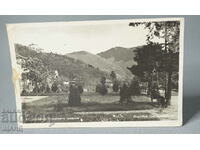 1945 Φωτογραφία καρτ ποστάλ Dupnitsa City garden Pask