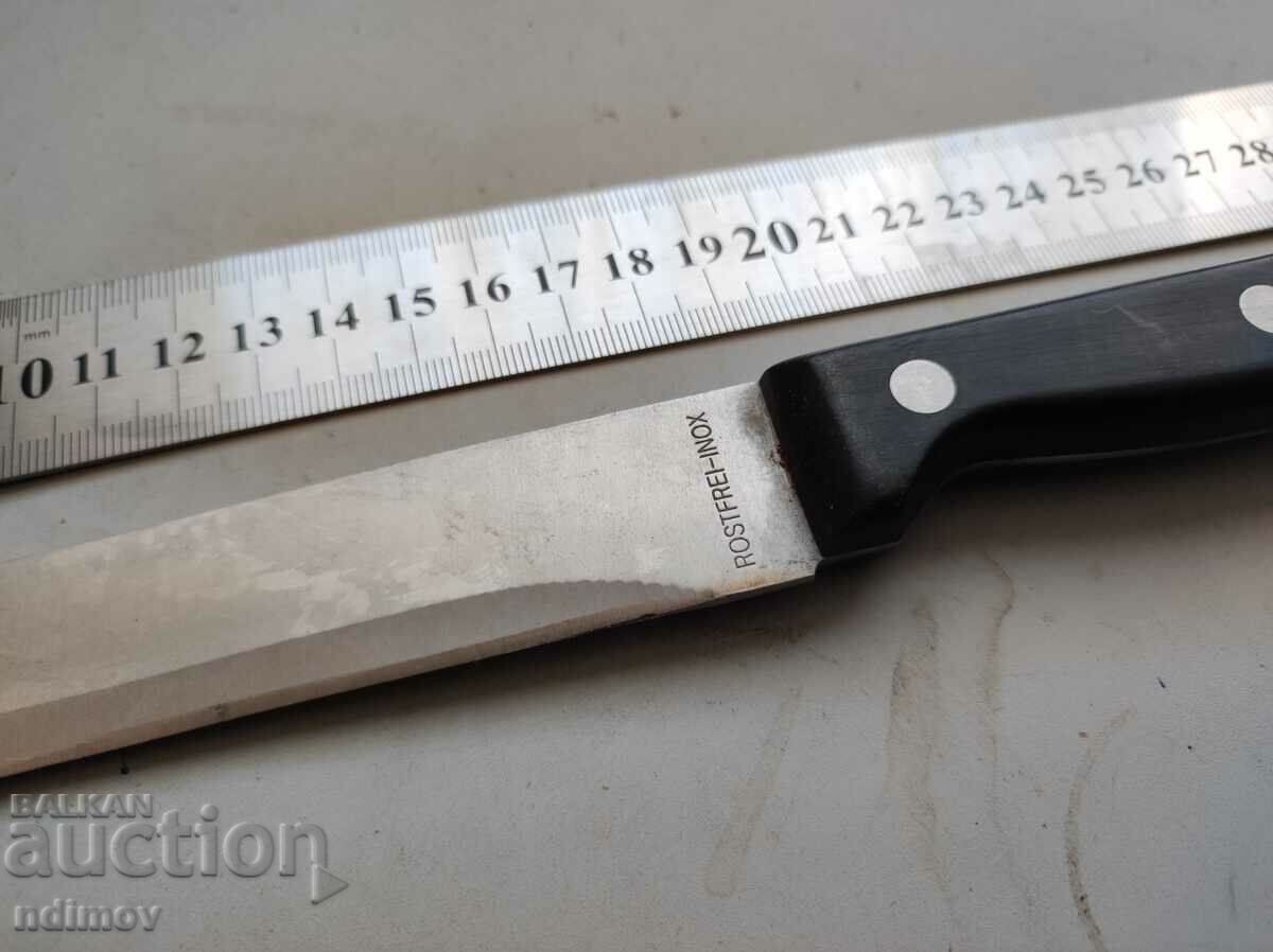 30 cm German knife 1 with price 10.00 BGN | € 5.11 30 cm German knife 1 with price 10.00 BGN | € 5.11