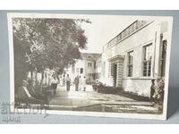 1958 Φωτογραφία καρτ-ποστάλ Hisarya view Balneosanatorium