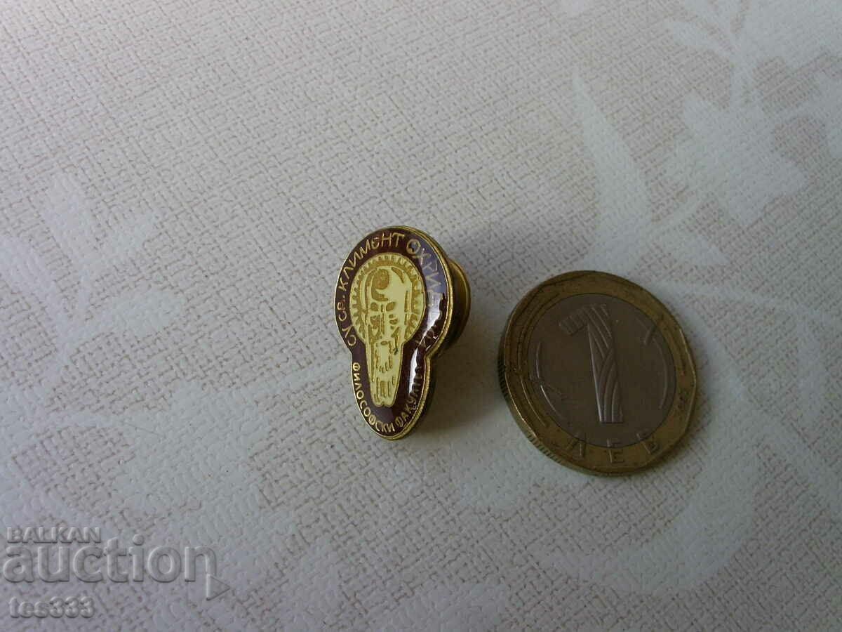 Auction Badge SU St. Kliment Ohrid Philosophical Faculty pin Auction Badge SU St. Kliment Ohrid Philosophical Faculty pin