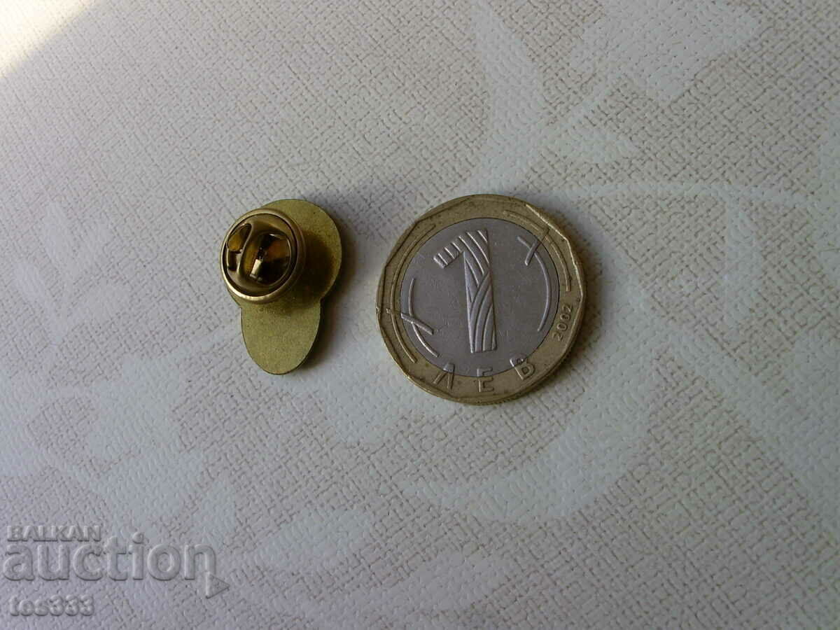 Badge SU St. Kliment Ohrid Philosophical Faculty pin - 6 Badge SU St. Kliment Ohrid Philosophical Faculty pin - 6