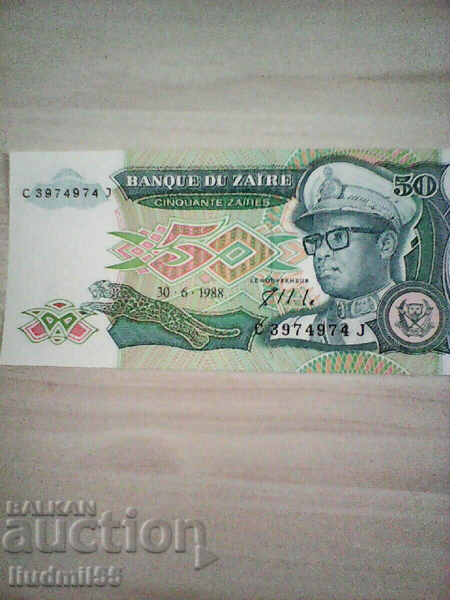 ZAIR - 50 ZAIRE - 1988 - UNC