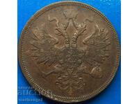 5 copeici 1859 Rusia 24,78g bronz