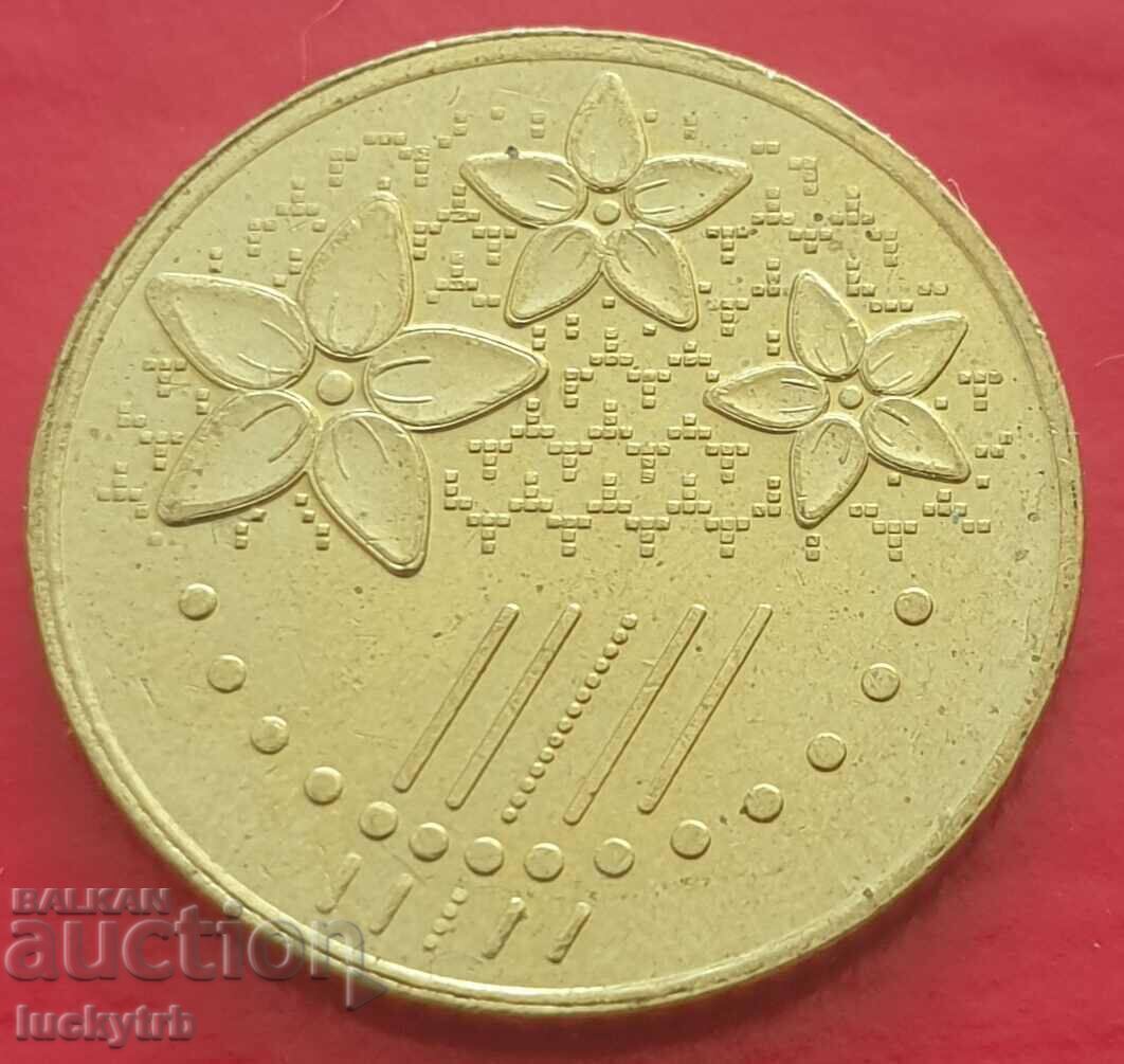 20 сена 2016 - Малайзия с цена € 0.60 | 1.17 лв. 20 сена 2016 - Малайзия с цена € 0.60 | 1.17 лв.