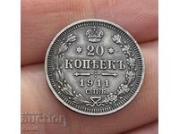 Moneda de argint 20 copeici 1911