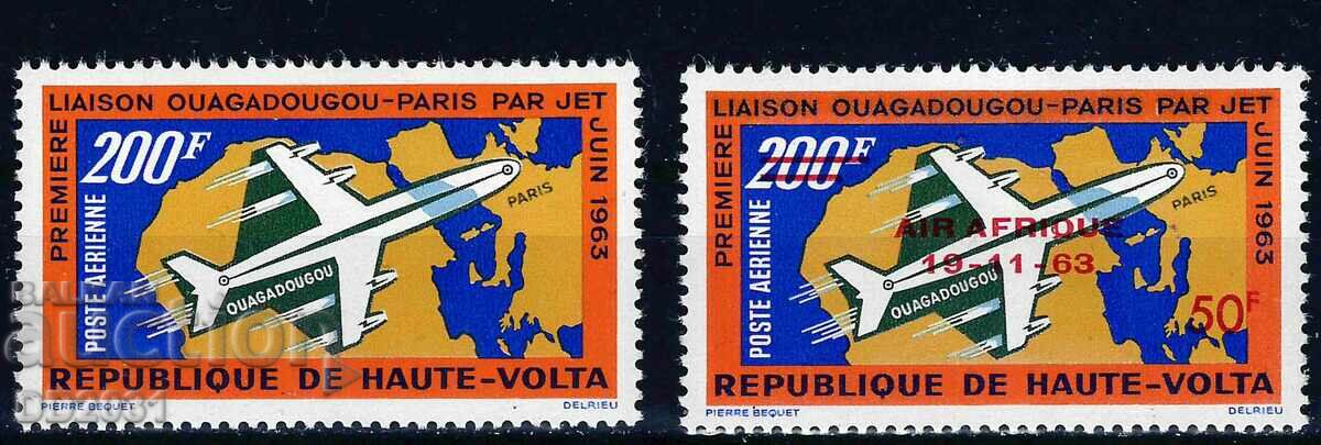 Volta Superioară /Burkina Fso/ 1963 - avioane MNH