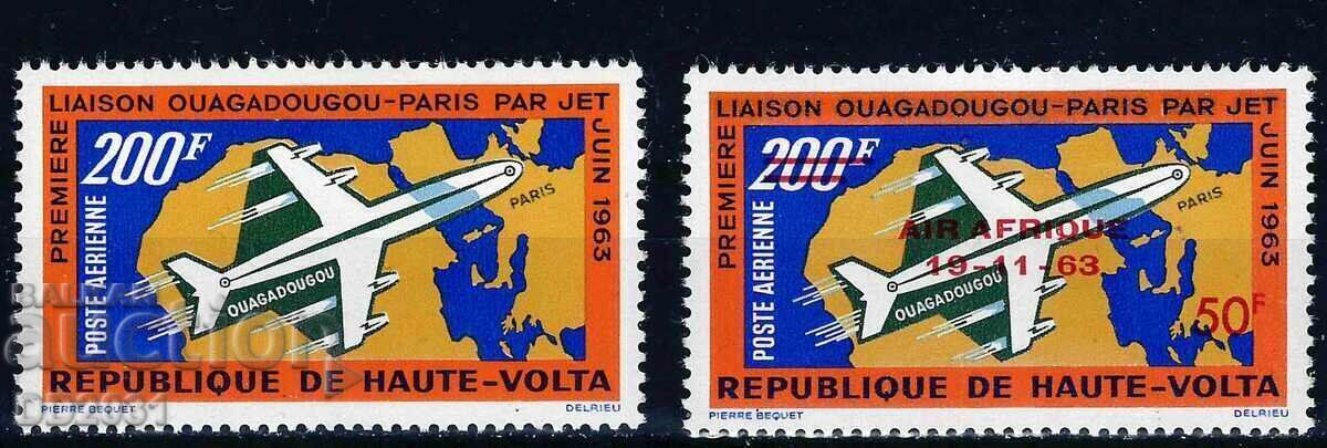 Горна Волта /Буркина Фaсо/ 1963 - самолети  MNH