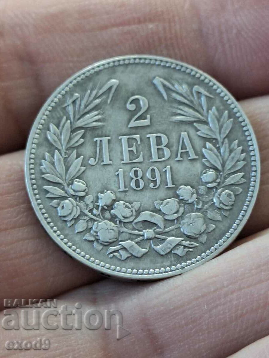 Сребърна монета 2 Лева 1891