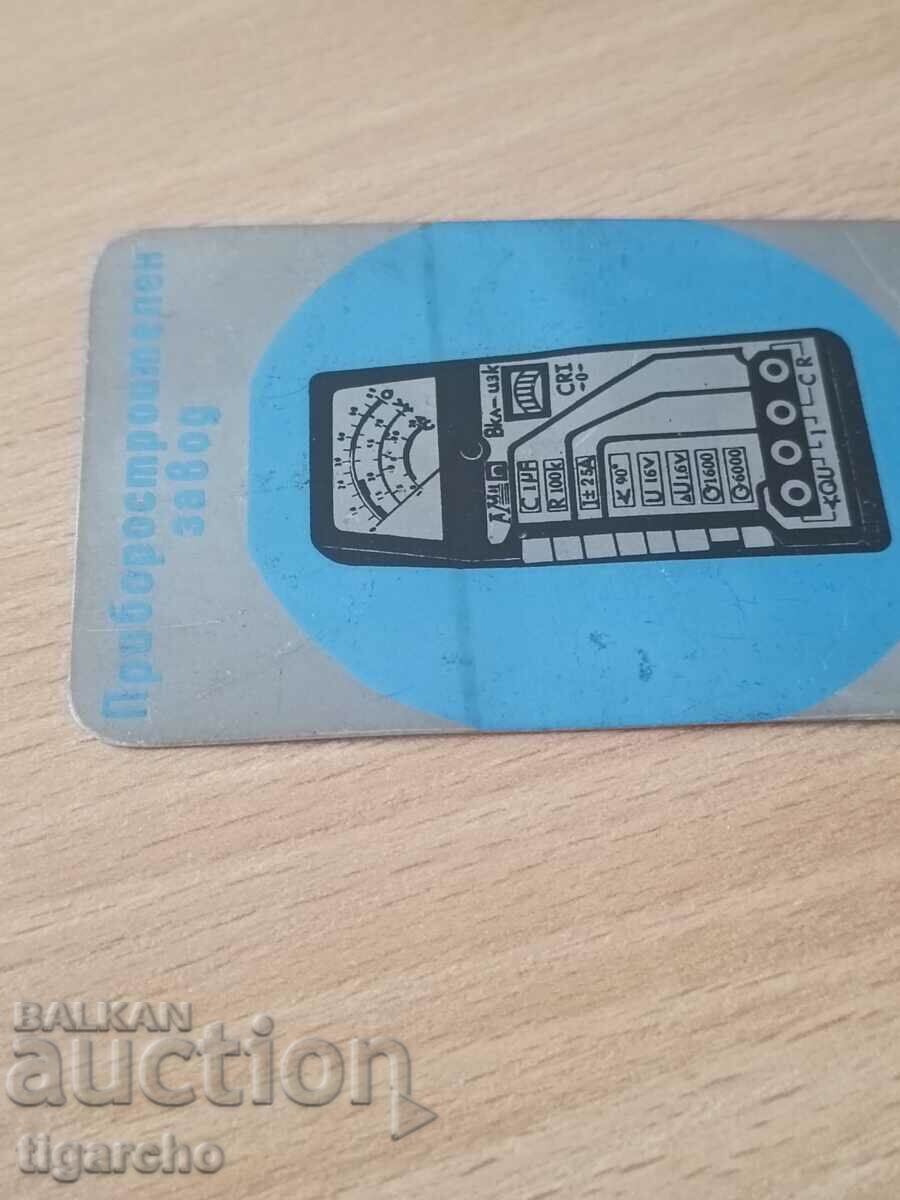 Auction Old calendar Auction Old calendar