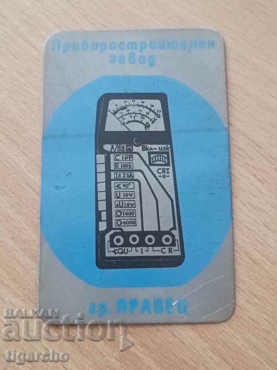 Old calendar - 6 Old calendar - 6