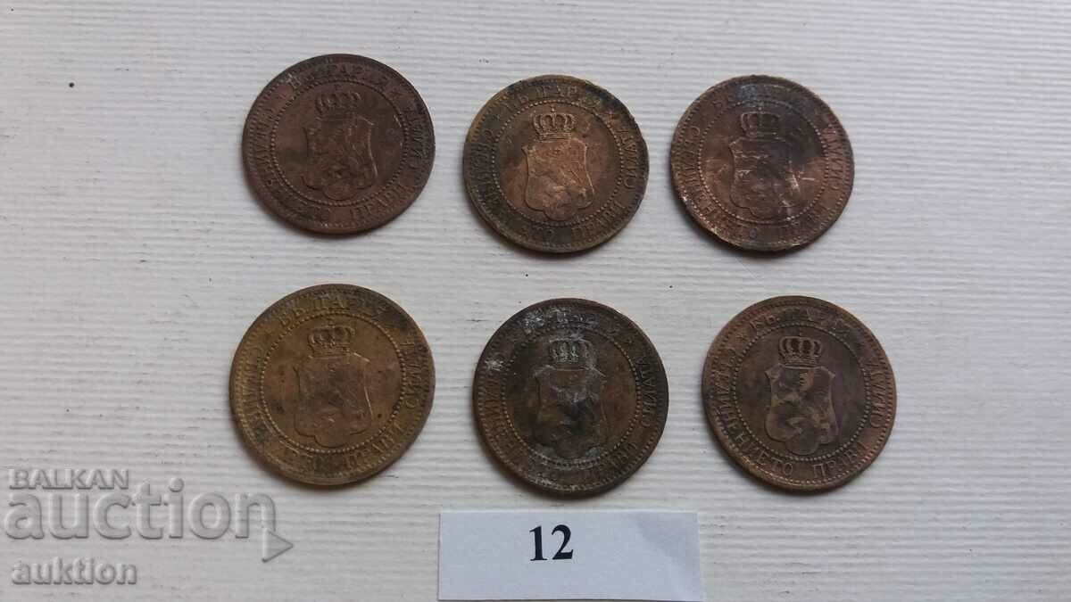 LOT OF 6 NUMBERS OF 2 CENTS FROM 1912 - 6 LOT OF 6 NUMBERS OF 2 CENTS FROM 1912 - 6