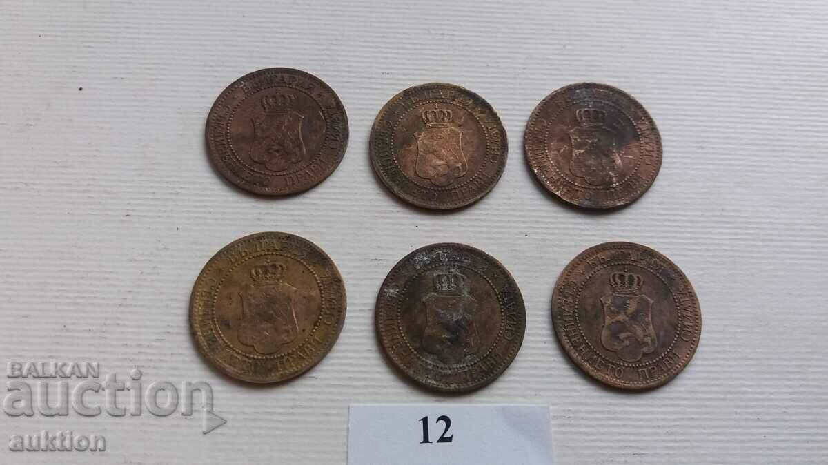 LOT OF 6 NUMBERS OF 2 CENTS FROM 1912 - 7 LOT OF 6 NUMBERS OF 2 CENTS FROM 1912 - 7